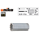 ユニカ(unika) UR21-D065B